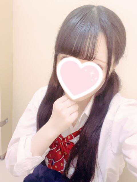 えみ
