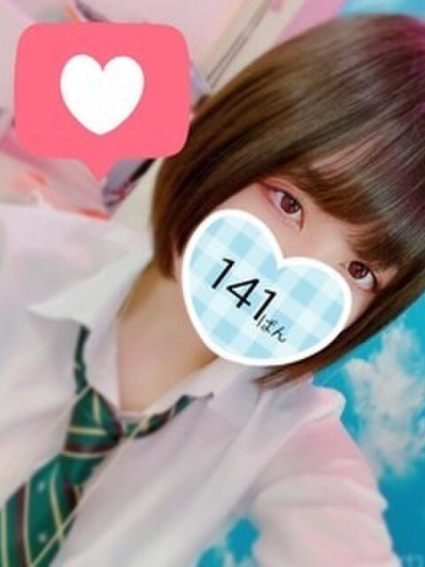 さき