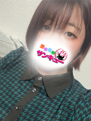 にこ 