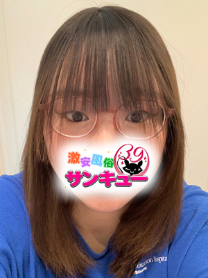 せつか 