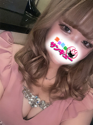ほおみ 