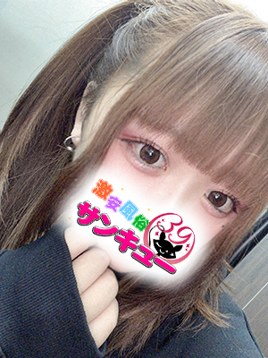 りっか 
