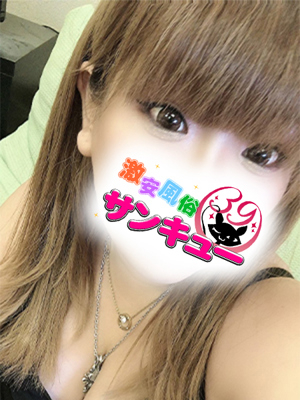 あお