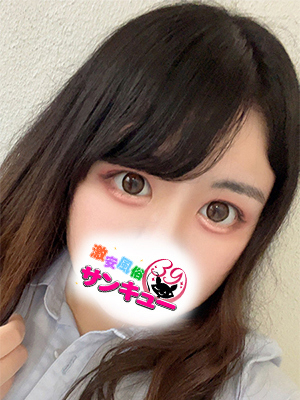 みむ 