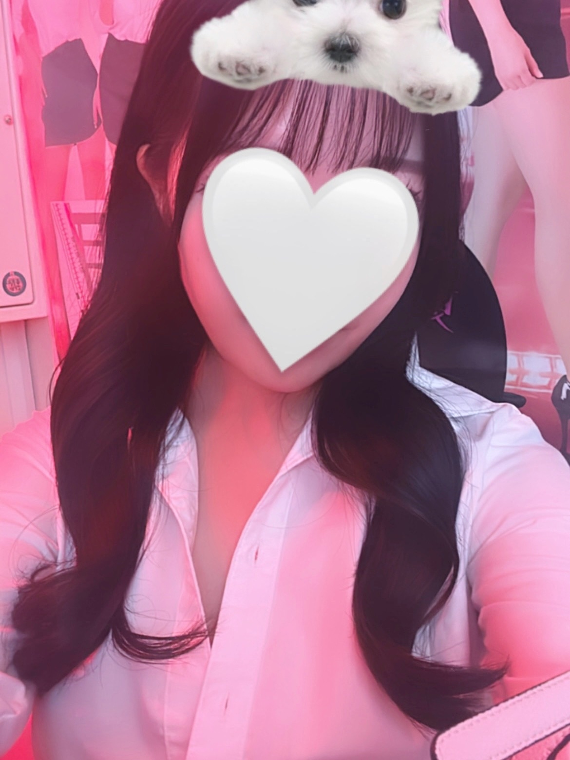 あお