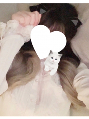 うり