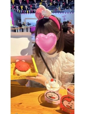 しろ