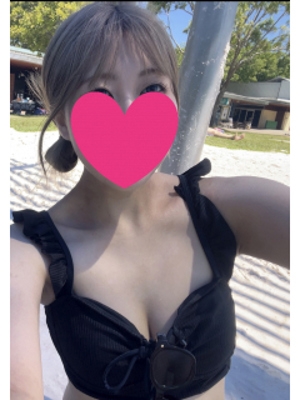 あん