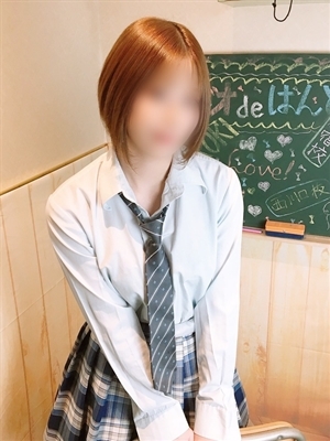 すず