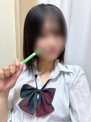 えま
