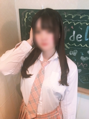 みかん