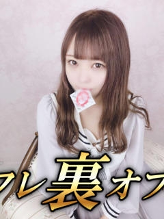 れい