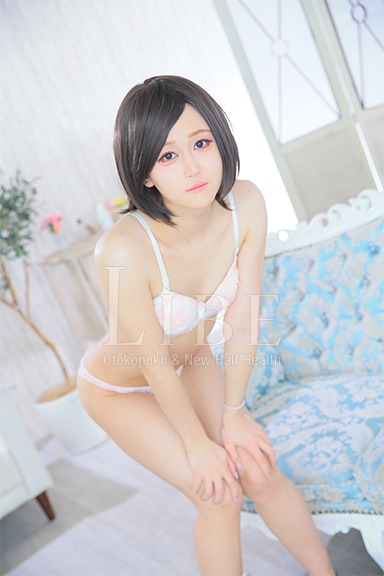 ひとみ