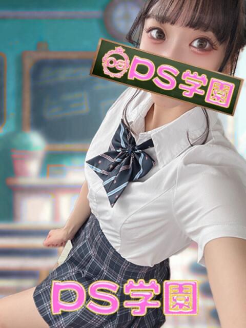 まりん「まりん」
