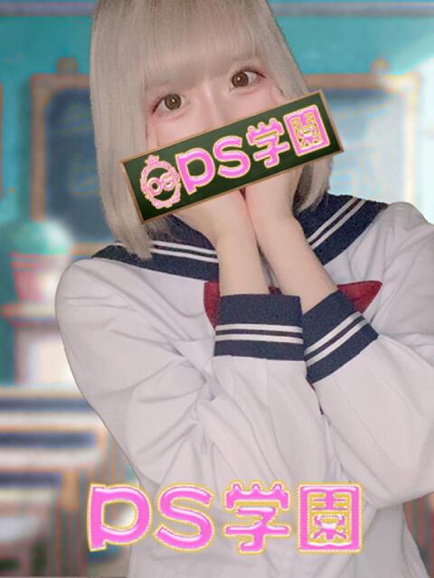 ゆず「ゆず」