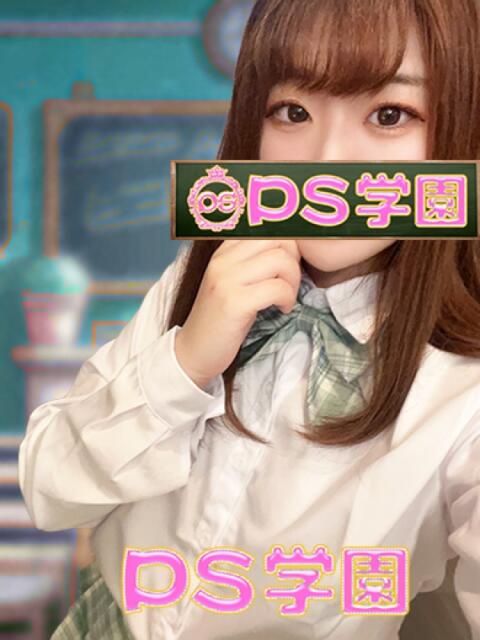 こと「こと」