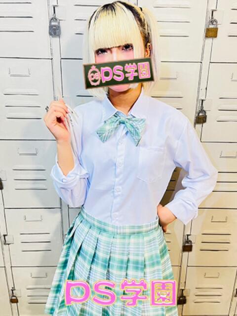 りの「りの」