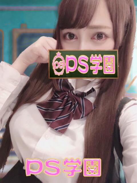 りりか「りりか」