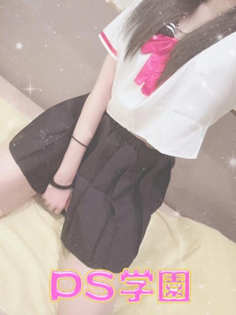 にこる「にこる」