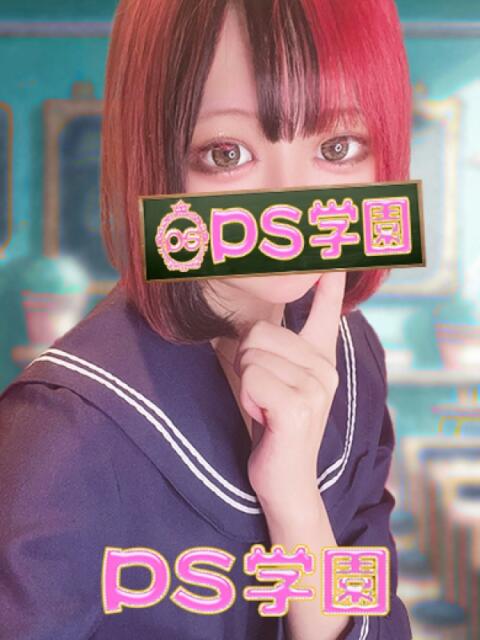 まなか「まなか」
