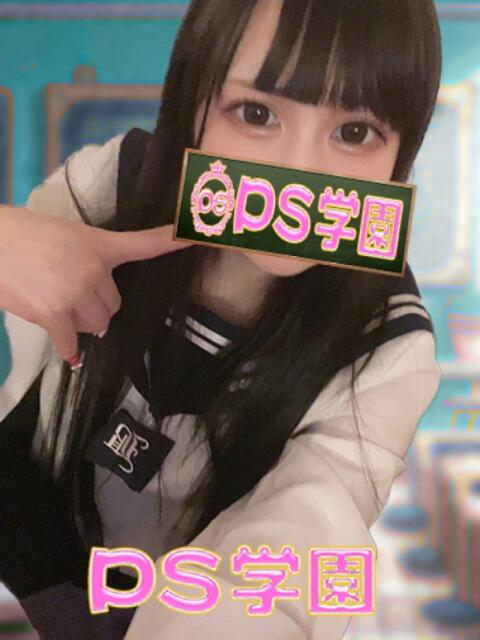 ゆきな「ゆきな」