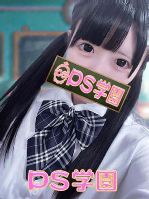 うみ「うみ」