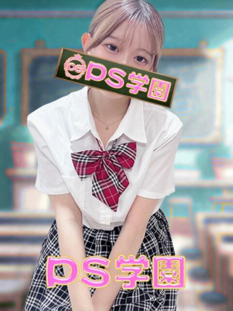 かりん「かりん」