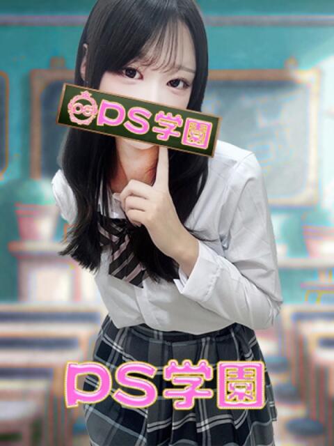 みう「みう」