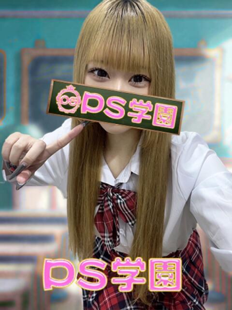 すみれ「すみれ」
