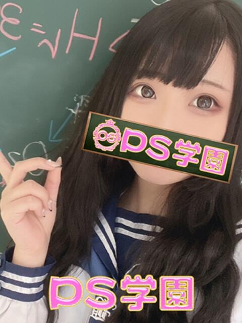 れいか「れいか」
