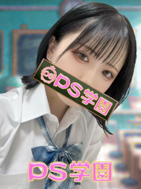 あき「あき」