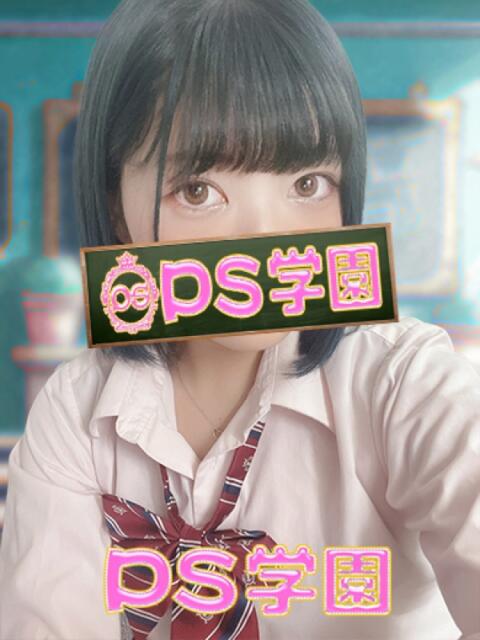 さやか「さやか」