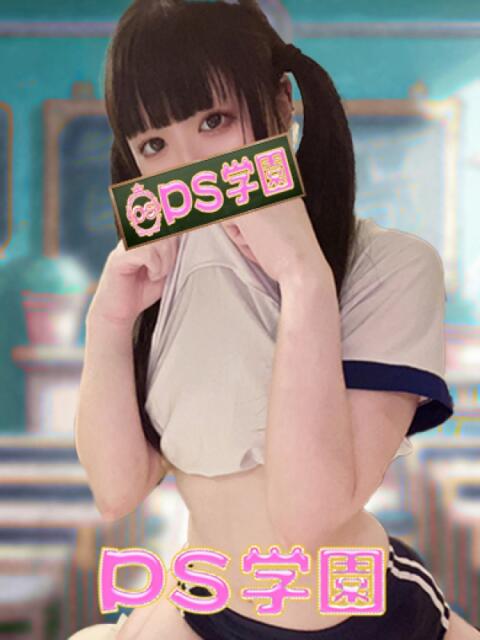 ななみ「ななみ」