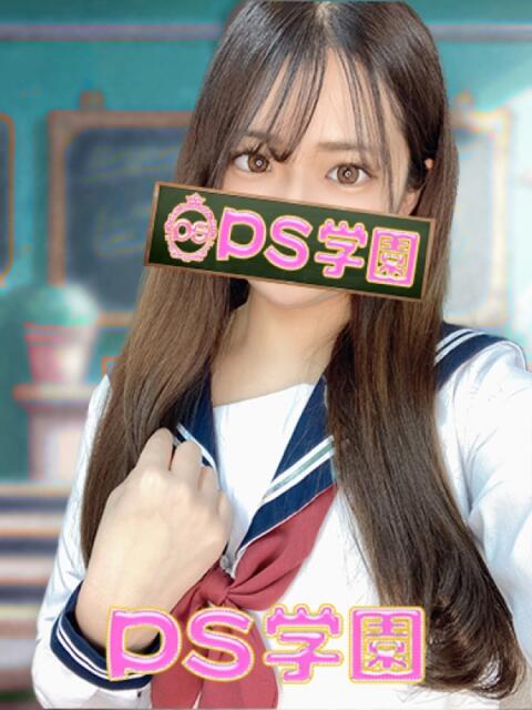 ゆみ「ゆみ」