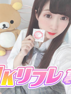 すみ
