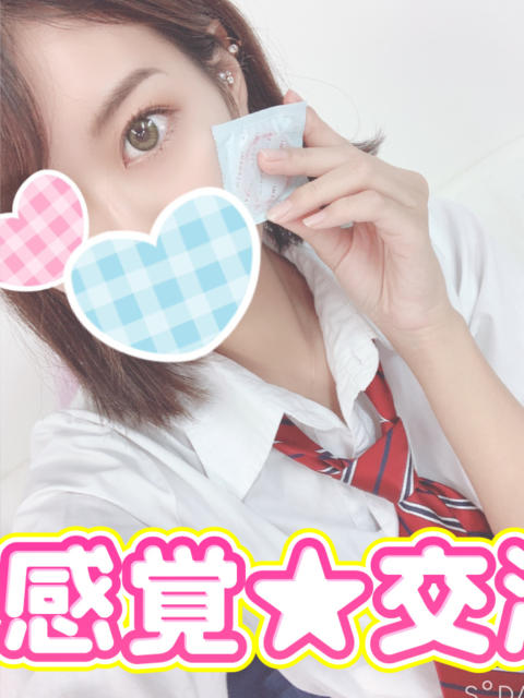 まき