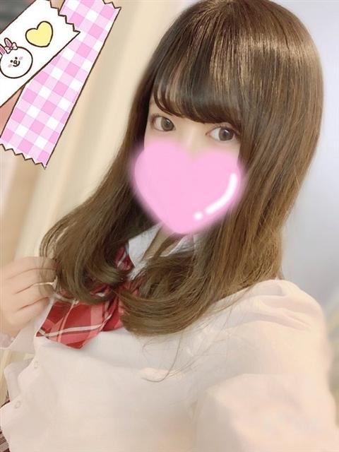 れむ