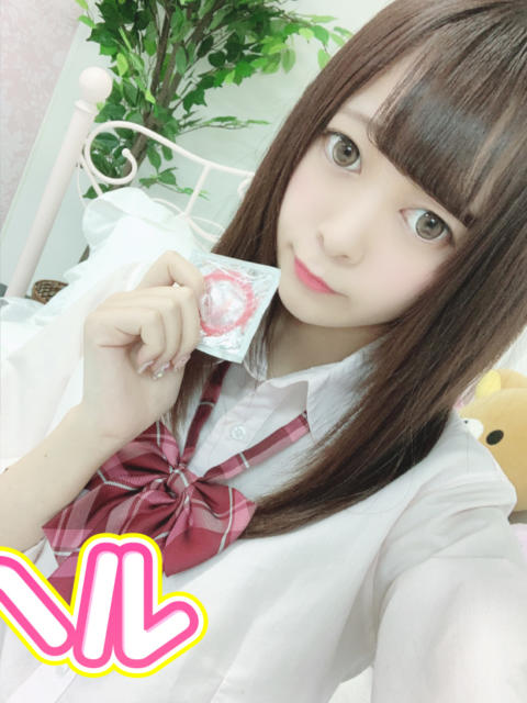 えみか