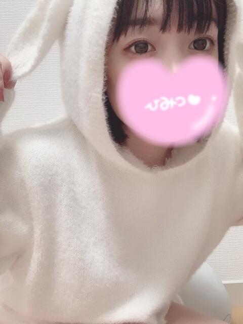 ひな