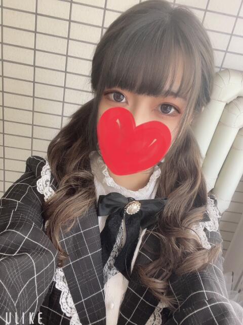 くみ