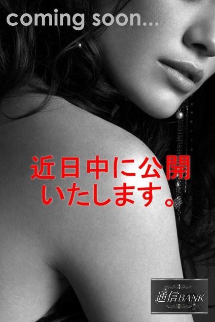 Grしおりさん
