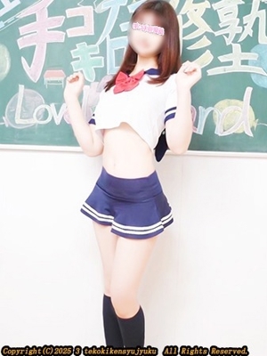 坂上ゆうり