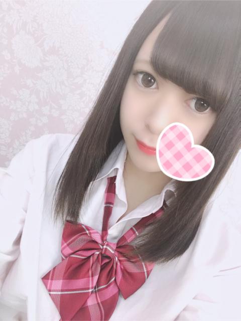 えみか