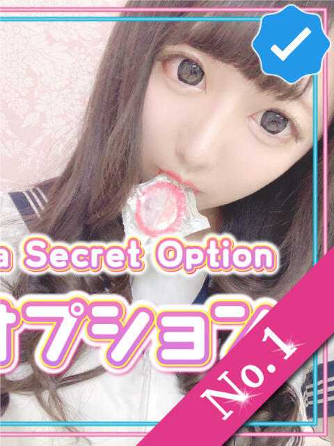 もか