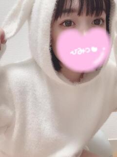 ひな