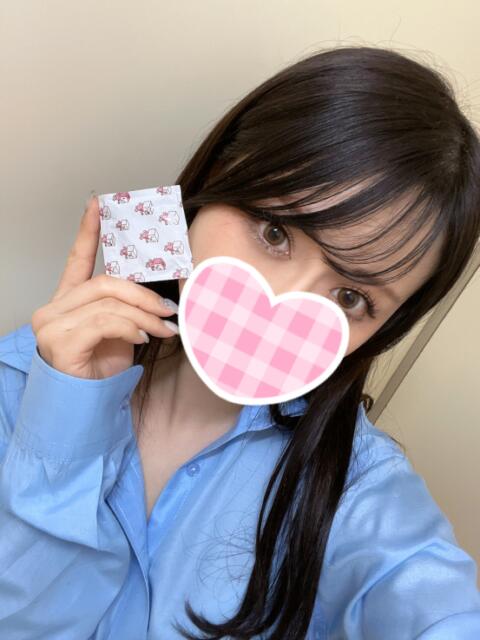 いろは