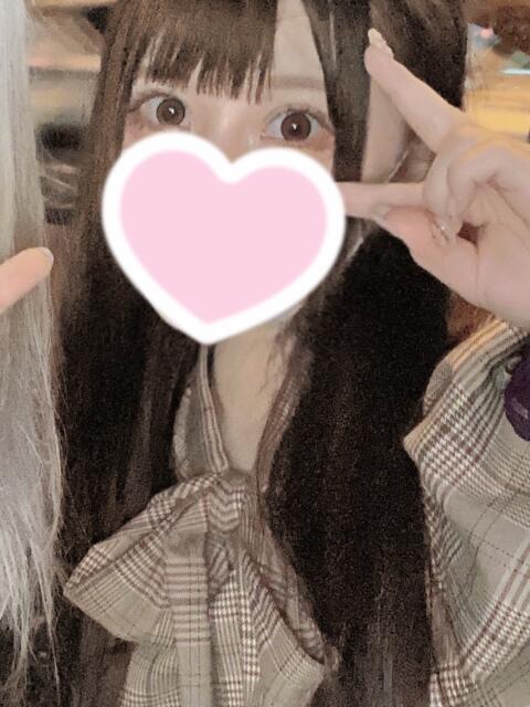 ねむ