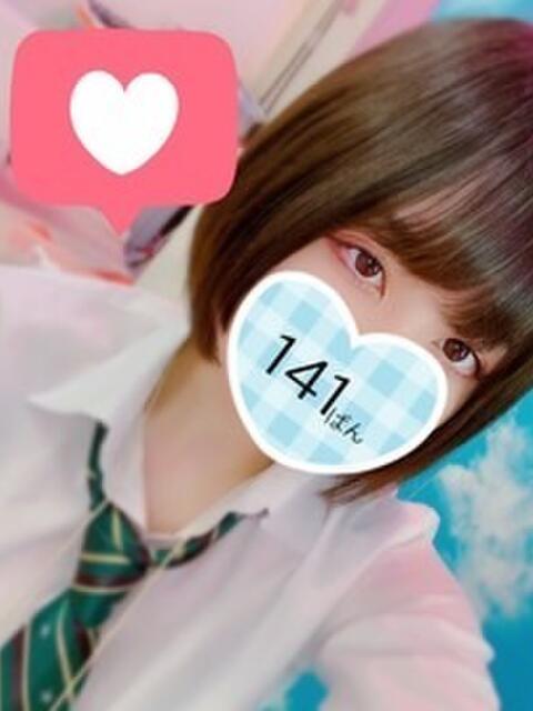 さき
