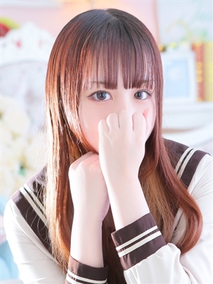 にの