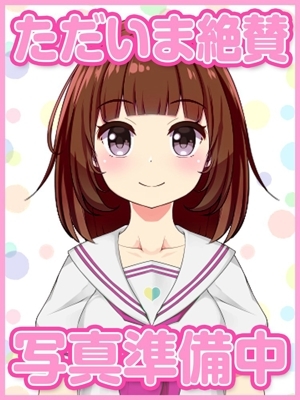 ゆみ